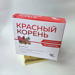 ZB18 �erven� kore� (Hedysarum - Kopy�n�k, Sekernica) 50 dra��